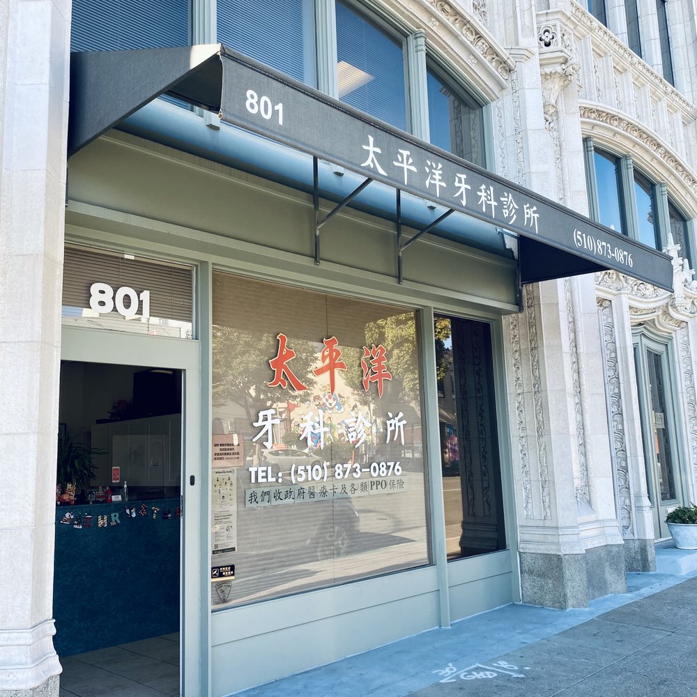 Cosmetic Dentist In Downtown Oakland California Calif CA Cosmetic Dentist In Downtown Oakland California Calif CA
