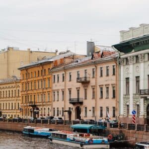 Photo Gum Contouring Cost St Petersburg